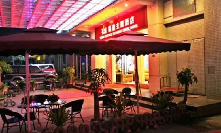 Guangzhou Fu Ying Hotel Baiyun Airport Branch 3 Star - 
